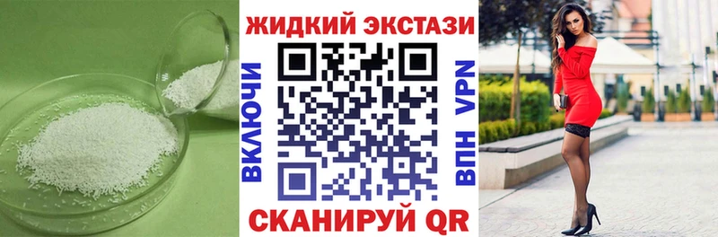 хочу   Пролетарск  blacksprut сайт  БУТИРАТ бутик 