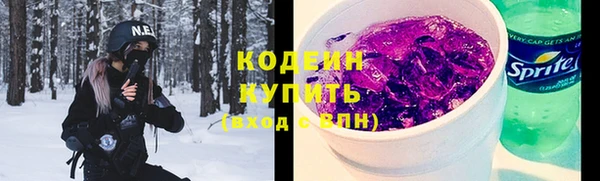 марки nbome Алзамай