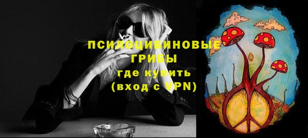 хмурый Нефтегорск