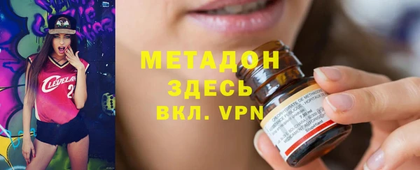соль ск Алексеевка