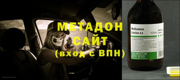 марки lsd Алексин