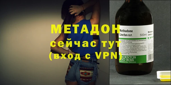 соль ск Алексеевка