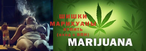 марки nbome Алзамай