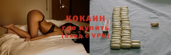 ешки Нефтекумск