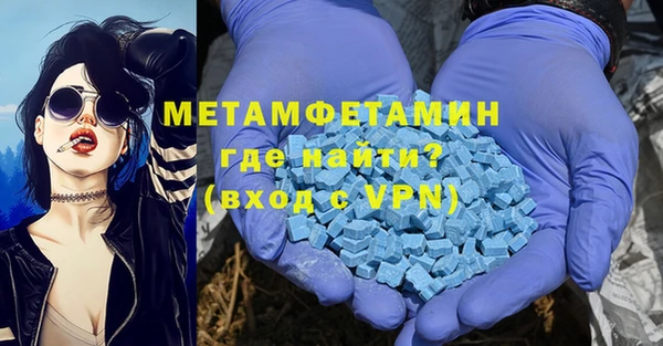 марки lsd Алексин