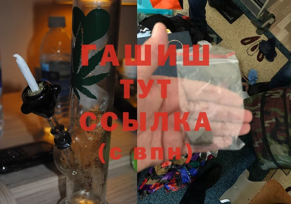 соль ск Алексеевка
