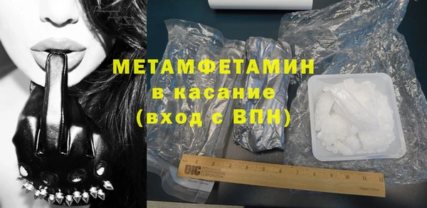 ешки Нефтекумск