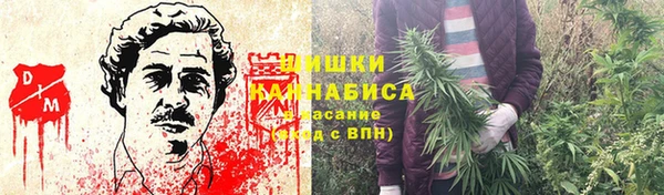 марки lsd Алексин