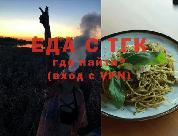соль ск Алексеевка