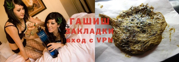 соль ск Алексеевка