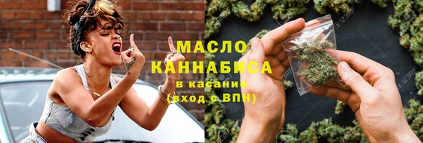 марки lsd Алексин