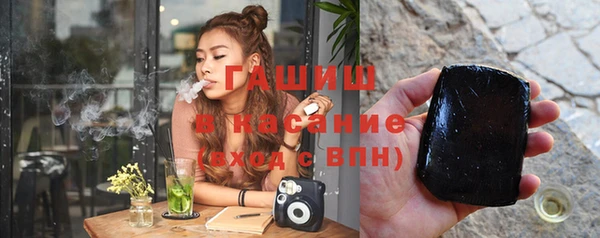 ешки Нефтекумск